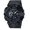 Купить Часы CASIO GA-110CM-1AER ⌚ Наручные часы на fabrikachasov.com ⭐ Бесплатная доставка по Украине от 3000 грн ✈ Гарантия ✔ 10.000 моделей. Скидки!