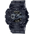 Купити ГОДИННИК CASIO GA-110SKE-8AER ⌚ Наручні годинники на fabrikachasov.com ⭐ Безкоштовна доставка по Україні від 3000 грн ✈ Гарантія ✔ 10.000 моделей. Знижки!