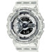 Купити ГОДИННИК CASIO GA-114RX-7A ⌚ Наручні годинники на fabrikachasov.com ⭐ Безкоштовна доставка по Україні від 3000 грн ✈ Гарантія ✔ 10.000 моделей. Знижки!