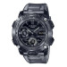 Купити ГОДИННИК CASIO GA-2000SKE-8AER ⌚ Наручні годинники на fabrikachasov.com ⭐ Безкоштовна доставка по Україні від 3000 грн ✈ Гарантія ✔ 10.000 моделей годинників кращих брендів!