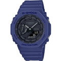 Купить Часы CASIO GA-2100-2AER ⌚ Наручные часы на fabrikachasov.com ⭐ Бесплатная доставка по Украине от 3000 грн ✈ Гарантия ✔ 10.000 моделей. Скидки!