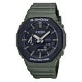 Купить Часы CASIO GA-2110SU-3AER ⌚ Наручные часы на fabrikachasov.com ⭐ Бесплатная доставка по Украине от 3000 грн ✈ Гарантия ✔ 10.000 моделей часов лучших брендов!