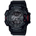Купить Часы Casio GA-400-1BER ⌚ Наручные часы на fabrikachasov.com ⭐ Бесплатная доставка по Украине от 3000 грн ✈ Гарантия ✔ 10.000 моделей. Скидки!