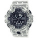 Купить Часы CASIO GA-700SKE-7AER ⌚ Наручные часы на fabrikachasov.com ⭐ Бесплатная доставка по Украине от 3000 грн ✈ Гарантия ✔ 10.000 моделей часов лучших брендов!