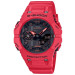 Купити ГОДИННИК Casio GA-B001-4A ⌚ Наручні годинники на fabrikachasov.com ⭐ Безкоштовна доставка по Україні від 3000 грн ✈ Гарантія ✔ 10.000 моделей. Знижки!