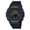 Купити ГОДИННИК CASIO GA-B2100CY-1A ⌚ Наручні годинники на fabrikachasov.com ⭐ Безкоштовна доставка по Україні від 3000 грн ✈ Гарантія ✔ 10.000 моделей. Знижки!