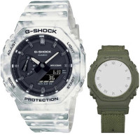 ГОДИННИК CASIO GAE-2100GC-7A