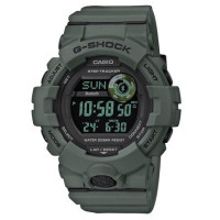 ГОДИННИК CASIO GBD-800UC-3ER