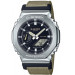 Купити ГОДИННИК CASIO GM-2100C-5AER ⌚ Наручні годинники на fabrikachasov.com ⭐ Безкоштовна доставка по Україні від 3000 грн ✈ Гарантія ✔ 10.000 моделей. Знижки!