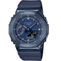 Купить Часы Casio GM-2100N-2AER ⌚ Наручные часы на fabrikachasov.com ⭐ Бесплатная доставка по Украине от 3000 грн ✈ Гарантия ✔ 10.000 моделей. Скидки!