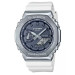 Купити ГОДИННИК CASIO GM-2100WS-7A ⌚ Наручні годинники на fabrikachasov.com ⭐ Безкоштовна доставка по Україні від 3000 грн ✈ Гарантія ✔ 10.000 моделей годинників кращих брендів!