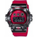 Купить Часы CASIO GM-6900B-4ER ⌚ Наручные часы на fabrikachasov.com ⭐ Бесплатная доставка по Украине от 3000 грн ✈ Гарантия ✔ 10.000 моделей часов лучших брендов!