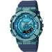 Купити ГОДИННИК CASIO GM-S110LB-2AER ⌚ Наручні годинники на fabrikachasov.com ⭐ Безкоштовна доставка по Україні від 3000 грн ✈ Гарантія ✔ 10.000 моделей. Знижки!