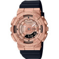 Купити ГОДИННИК CASIO GM-S110B-8AER ⌚ Наручні годинники на fabrikachasov.com ⭐ Безкоштовна доставка по Україні від 3000 грн ✈ Гарантія ✔ 10.000 моделей. Знижки!