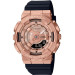 Купити ГОДИННИК CASIO GM-S110B-8AER ⌚ Наручні годинники на fabrikachasov.com ⭐ Безкоштовна доставка по Україні від 3000 грн ✈ Гарантія ✔ 10.000 моделей. Знижки!