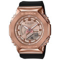 Купити ГОДИННИК CASIO GM-S2100B-8AER ⌚ Наручні годинники на fabrikachasov.com ⭐ Безкоштовна доставка по Україні від 3000 грн ✈ Гарантія ✔ 10.000 моделей. Знижки!