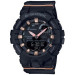 Купити ГОДИННИК CASIO GMA-B800-1AER ⌚ Наручні годинники на fabrikachasov.com ⭐ Безкоштовна доставка по Україні від 3000 грн ✈ Гарантія ✔ 10.000 моделей. Знижки!
