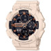 Купити ГОДИННИК GMA-S140M-4AER ⌚ Наручні годинники на fabrikachasov.com ⭐ Безкоштовна доставка по Україні від 3000 грн ✈ Гарантія ✔ 10.000 моделей годинників кращих брендів!