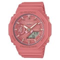 Купити Часи CASIO GMA-S2100-4A2ER ⌚ Наручні годинники на fabrikachasov.com ⭐ Безкоштовна доставка по Україні від 3000 грн ✈ Гарантія ✔ 10.000 моделей. Знижки!