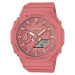 Купити Часи CASIO GMA-S2100-4A2ER ⌚ Наручні годинники на fabrikachasov.com ⭐ Безкоштовна доставка по Україні від 3000 грн ✈ Гарантія ✔ 10.000 моделей. Знижки!