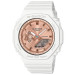 Купить Часы CASIO GMA-S2100MD-7A ⌚ Наручные часы на fabrikachasov.com ⭐ Бесплатная доставка по Украине от 3000 грн ✈ Гарантия ✔ 10.000 моделей. Скидки!