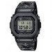 Купити ГОДИННИК CASIO GMW-B5000EH-1ER ⌚ Наручні годинники на fabrikachasov.com ⭐ Безкоштовна доставка по Україні від 3000 грн ✈ Гарантія ✔ 10.000 моделей годинників кращих брендів!