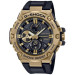 Купити ГОДИННИК CASIO GST-B100GB-1A9ER ⌚ Наручні годинники на fabrikachasov.com ⭐ Безкоштовна доставка по Україні від 3000 грн ✈ Гарантія ✔ 10.000 моделей. Знижки!