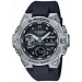 Купить Часы CASIO GST-B400-1AER ⌚ Наручные часы на fabrikachasov.com ⭐ Бесплатная доставка по Украине от 3000 грн ✈ Гарантия ✔ 10.000 моделей. Скидки!