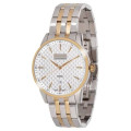 Купити Часи GUARDO PREMIUM S1747-4 ⌚ Наручні годинники на fabrikachasov.com ⭐ Безкоштовна доставка по Україні від 3000 грн ✈ Гарантія ✔ 10.000 моделей годинників кращих брендів!