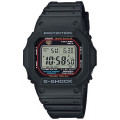 Купити ГОДИННИК CASIO GW-M5610U-1E ⌚ Наручні годинники на fabrikachasov.com ⭐ Безкоштовна доставка по Україні від 3000 грн ✈ Гарантія ✔ 10.000 моделей годинників кращих брендів!