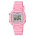 Купить Часы CASIO LA-20WH-4A1EF ⌚ Наручные часы на fabrikachasov.com ⭐ Бесплатная доставка по Украине от 3000 грн ✈ Гарантия ✔ 10.000 моделей. Скидки!