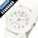 Купити ГОДИННИК CASIO LQ-139L-7BDF ⌚ Наручні годинники на fabrikachasov.com ⭐ Безкоштовна доставка по Україні від 3000 грн ✈ Гарантія ✔ 10.000 моделей. Знижки!