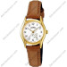 Купити ГОДИННИК CASIO LTP-1094Q-7B7H ⌚ Наручні годинники на fabrikachasov.com ⭐ Безкоштовна доставка по Україні від 3000 грн ✈ Гарантія ✔ 10.000 моделей. Знижки!