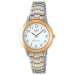 Купити ГОДИННИК CASIO LTP-1128G-7BRDF ⌚ Наручні годинники на fabrikachasov.com ⭐ Безкоштовна доставка по Україні від 3000 грн ✈ Гарантія ✔ 10.000 моделей годинників кращих брендів!