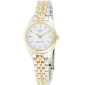 Купити ГОДИННИК CASIO LTP-1129G-7A ⌚ Наручні годинники на fabrikachasov.com ⭐ Безкоштовна доставка по Україні від 3000 грн ✈ Гарантія ✔ 10.000 моделей годинників кращих брендів!