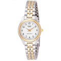 Купити ГОДИННИК CASIO LTP-1129G-7B ⌚ Наручні годинники на fabrikachasov.com ⭐ Безкоштовна доставка по Україні від 3000 грн ✈ Гарантія ✔ 10.000 моделей. Знижки!