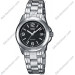 Купити ГОДИННИК CASIO LTP-1259PD-1AEF ⌚ Наручні годинники на fabrikachasov.com ⭐ Безкоштовна доставка по Україні від 3000 грн ✈ Гарантія ✔ 10.000 моделей. Знижки!