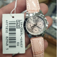 ГОДИННИК CASIO LTP-2069L-4AVEF