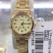Купити ГОДИННИК CASIO LTP-V001G-9BUDF ⌚ Наручні годинники на fabrikachasov.com ⭐ Безкоштовна доставка по Україні від 3000 грн ✈ Гарантія ✔ 10.000 моделей. Знижки!