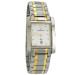 Купити ГОДИННИК ROMANSON M0226MM ⌚ Наручні годинники на fabrikachasov.com ⭐ Безкоштовна доставка по Україні від 3000 грн ✈ Гарантія ✔ 10.000 моделей годинників кращих брендів!