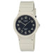 Купить Часы CASIO MQ-24UC-8BDF ⌚ Наручные часы на fabrikachasov.com ⭐ Бесплатная доставка по Украине от 3000 грн ✈ Гарантия ✔ 10.000 моделей. Скидки!