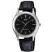 Купити ГОДИННИК CASIO MTP-1094E-1ADF ⌚ Наручні годинники на fabrikachasov.com ⭐ Безкоштовна доставка по Україні від 3000 грн ✈ Гарантія ✔ 10.000 моделей годинників кращих брендів!