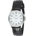 Купити ГОДИННИК CASIO MTP-1183E-7BDF ⌚ Наручні годинники на fabrikachasov.com ⭐ Безкоштовна доставка по Україні від 3000 грн ✈ Гарантія ✔ 10.000 моделей. Знижки!