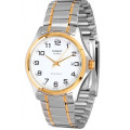 Купити ГОДИННИК CASIO MTP-1188PG-7BEF ⌚ Наручні годинники на fabrikachasov.com ⭐ Безкоштовна доставка по Україні від 3000 грн ✈ Гарантія ✔ 10.000 моделей. Знижки!