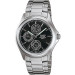 Купити ГОДИННИК CASIO MTP-1246D-1A ⌚ Наручні годинники на fabrikachasov.com ⭐ Безкоштовна доставка по Україні від 3000 грн ✈ Гарантія ✔ 10.000 моделей. Знижки!