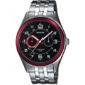 Купити ГОДИННИК CASIO MTP-1353D-1B2VDF ⌚ Наручні годинники на fabrikachasov.com ⭐ Безкоштовна доставка по Україні від 3000 грн ✈ Гарантія ✔ 10.000 моделей. Знижки!
