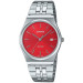 Купити ГОДИННИК CASIO MTP-B145D-4A2VEF ⌚ Наручні годинники на fabrikachasov.com ⭐ Безкоштовна доставка по Україні від 3000 грн ✈ Гарантія ✔ 10.000 моделей. Знижки!