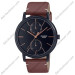 Купити ГОДИННИК CASIO MTP-B310BL-5AVDF ⌚ Наручні годинники на fabrikachasov.com ⭐ Безкоштовна доставка по Україні від 3000 грн ✈ Гарантія ✔ 10.000 моделей годинників кращих брендів!