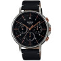 Часы CASIO MTP-E321L-1A