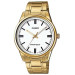 Купить Часы CASIO MTP-V005G-7AUDF ⌚ Наручные часы на fabrikachasov.com ⭐ Бесплатная доставка по Украине от 3000 грн ✈ Гарантия ✔ 10.000 моделей. Скидки!